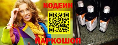 MDMA Premium VHQ Лесосибирск