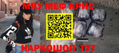 MDMA Premium VHQ Лесосибирск