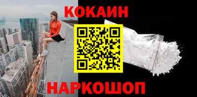 MDMA Premium VHQ Лесосибирск