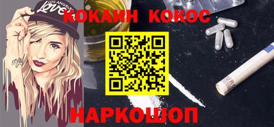 MDMA Premium VHQ Лесосибирск