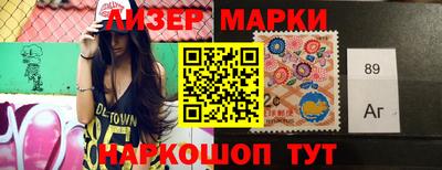 MDMA Premium VHQ Лесосибирск