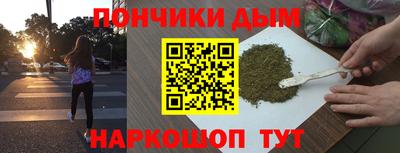MESCALINE Ликино-Дулёво
