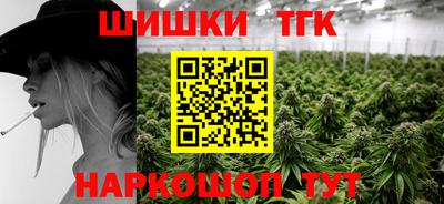 MESCALINE Ликино-Дулёво