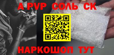 MDMA Premium VHQ Лесосибирск