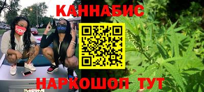 MDMA Premium VHQ Лесосибирск
