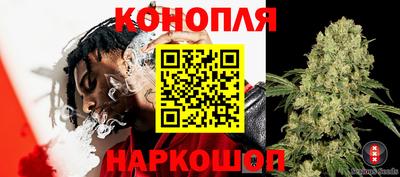 марки lsd Ливны