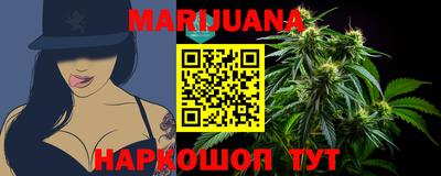 MDMA Premium VHQ Лесосибирск