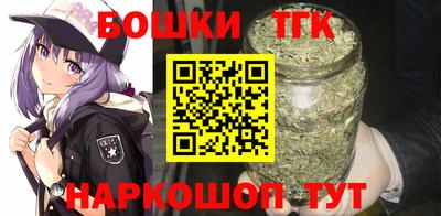 марки lsd Ливны