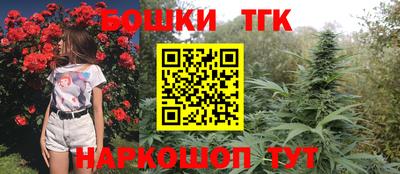 MESCALINE Ликино-Дулёво