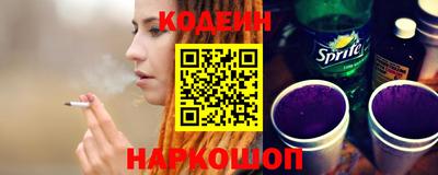 MDMA Premium VHQ Лесосибирск