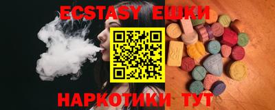 марки lsd Ливны