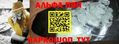 MESCALINE Ликино-Дулёво