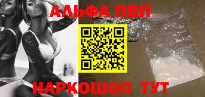 MDMA Premium VHQ Лесосибирск