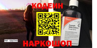MDMA Premium VHQ Лесосибирск