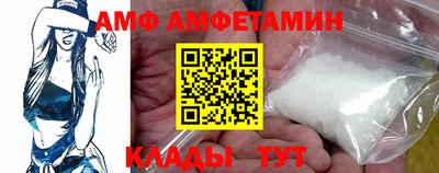 MESCALINE Ликино-Дулёво