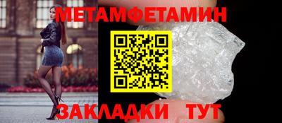 марки lsd Ливны