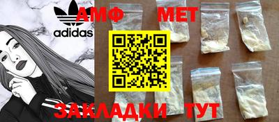 MDMA Premium VHQ Лесосибирск