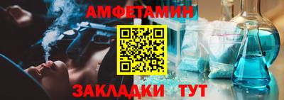 марки lsd Ливны