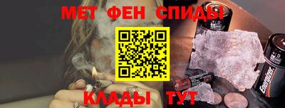 марки lsd Ливны