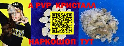 MDMA Premium VHQ Лесосибирск