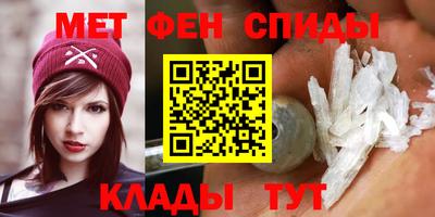 MESCALINE Ликино-Дулёво