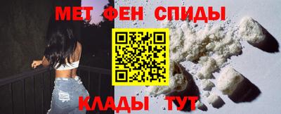 MESCALINE Ликино-Дулёво