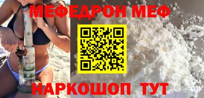 марки lsd Ливны