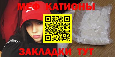 MDMA Premium VHQ Лесосибирск