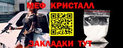 марки lsd Ливны
